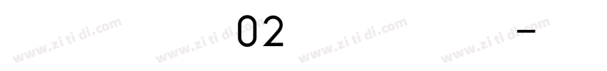 Z ST原尖02星 常规字体字体转换